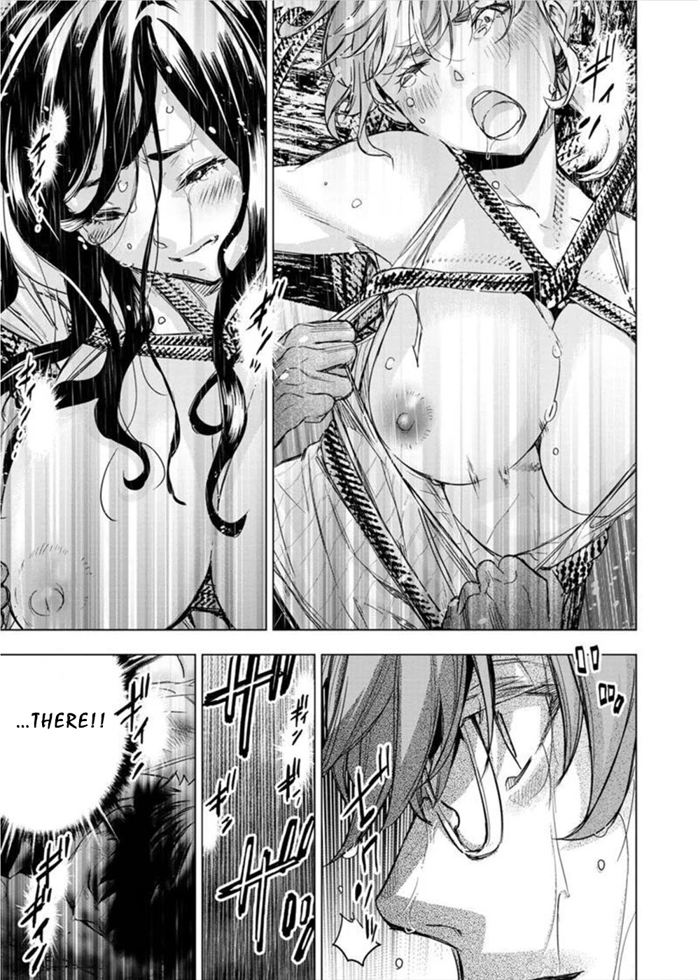 Ingoshima Chapter 138 page 9 - Chapter 138: Dragon Rising to the Heavens (2)