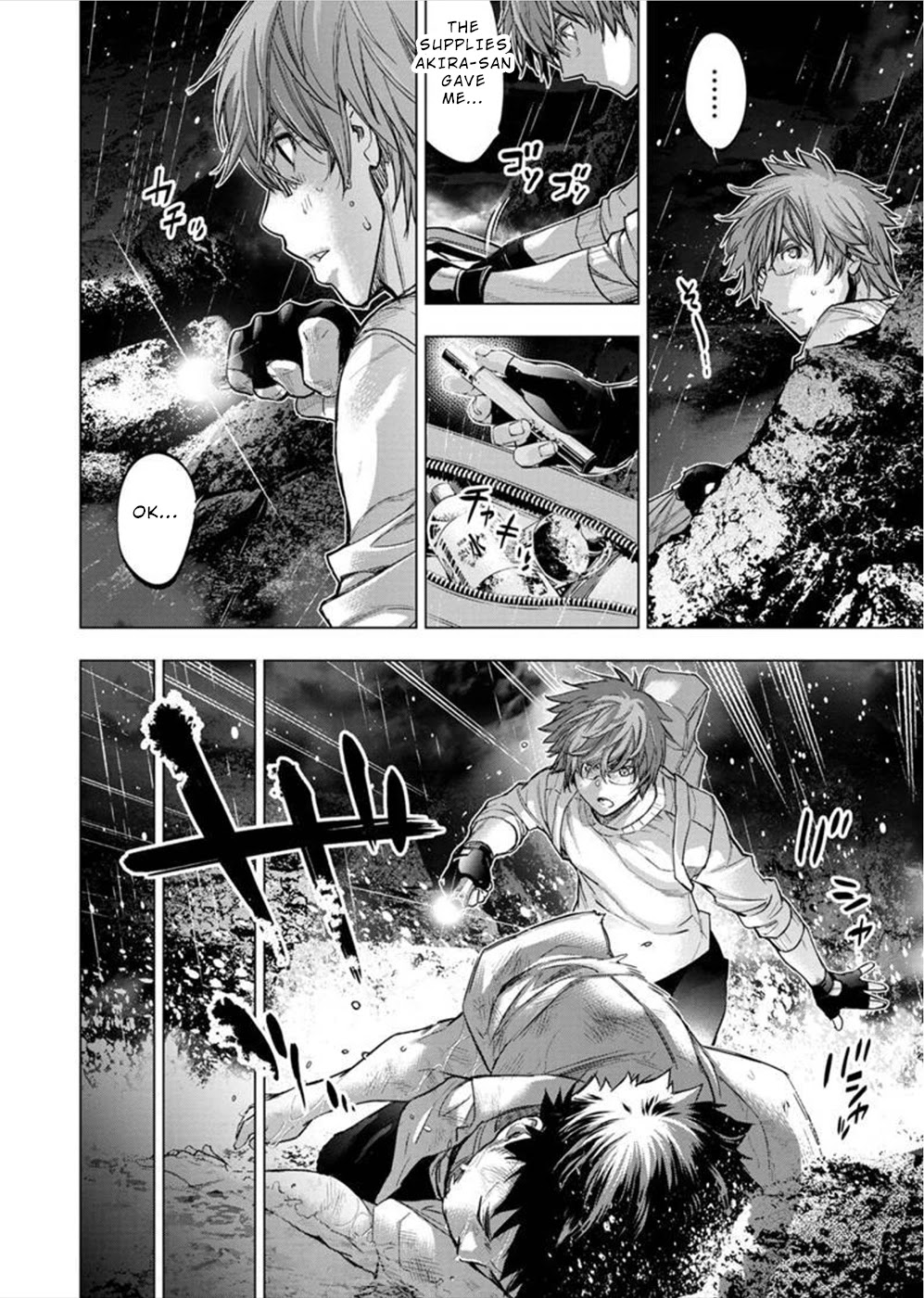 Ingoshima Chapter 139 page 2 - Chapter 139: Those Left Alive