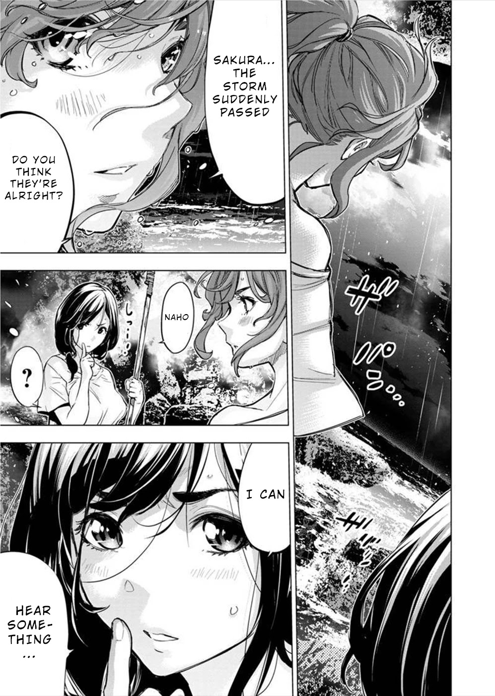 Ingoshima Chapter 139 page 3 - Chapter 139: Those Left Alive