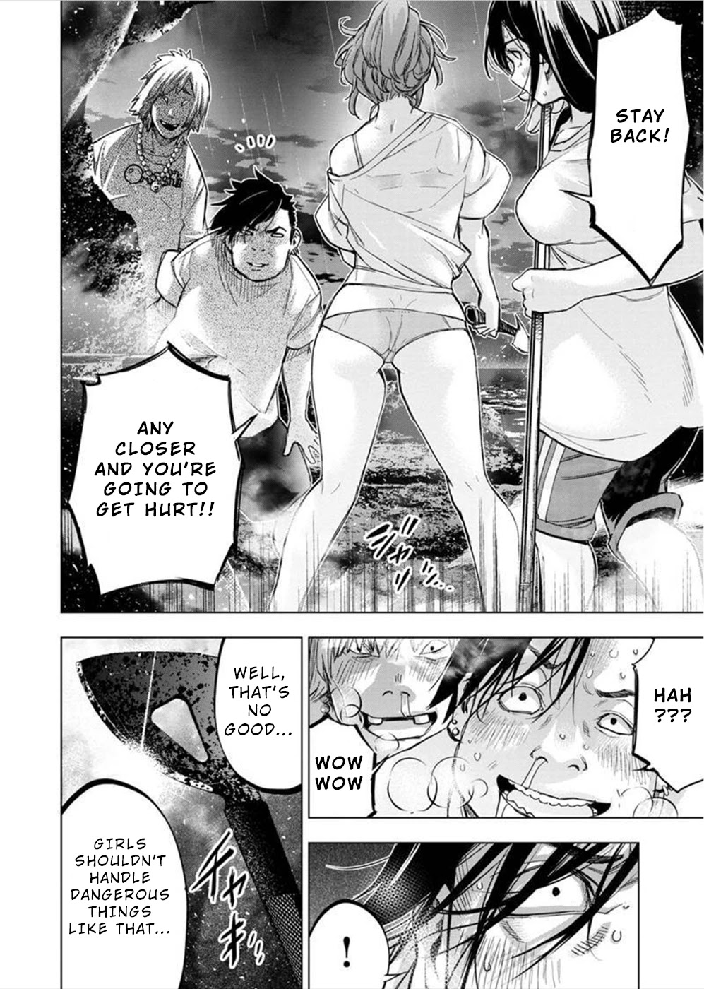 Ingoshima Chapter 139 page 6 - Chapter 139: Those Left Alive