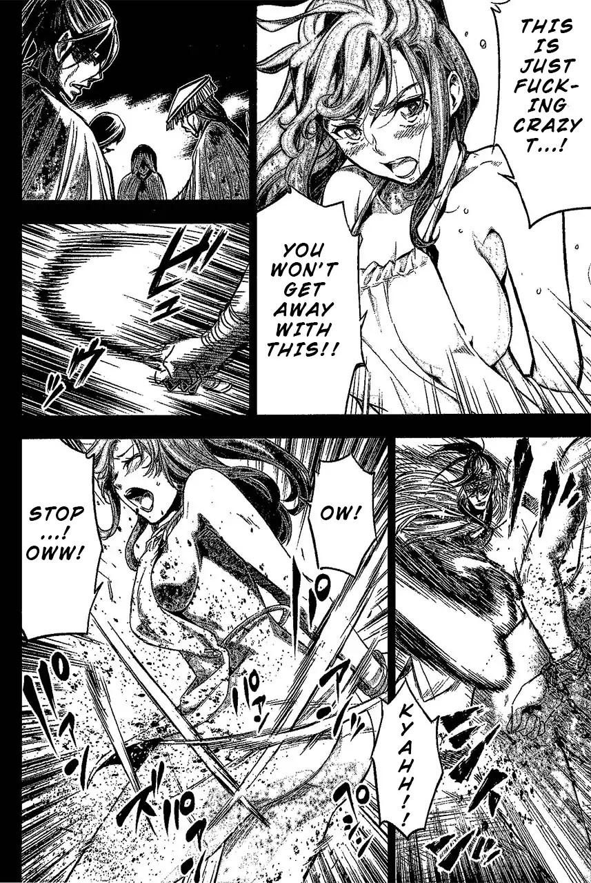 Ingoshima Chapter 14.5 page 4 - Chapter 14.5: Extra - Selection For the Blessing