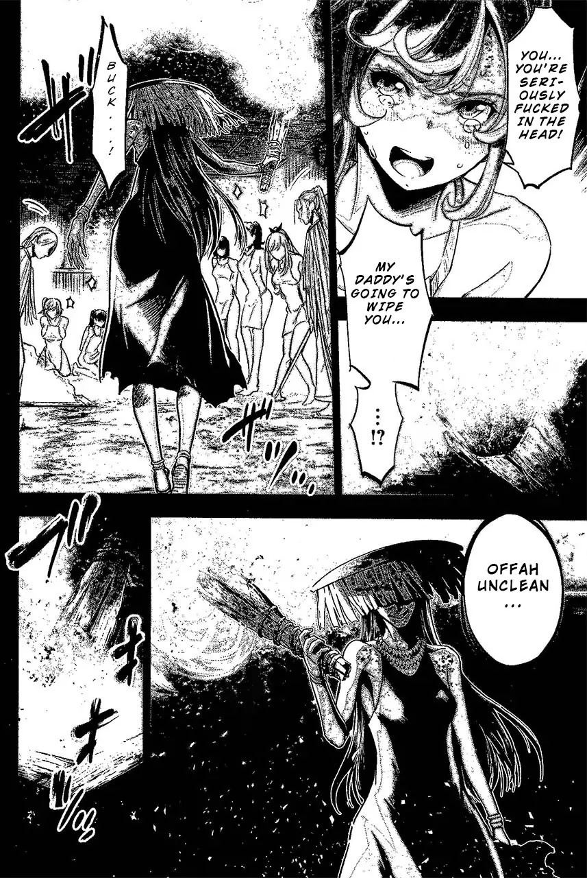 Ingoshima Chapter 14.5 page 8 - Chapter 14.5: Extra - Selection For the Blessing
