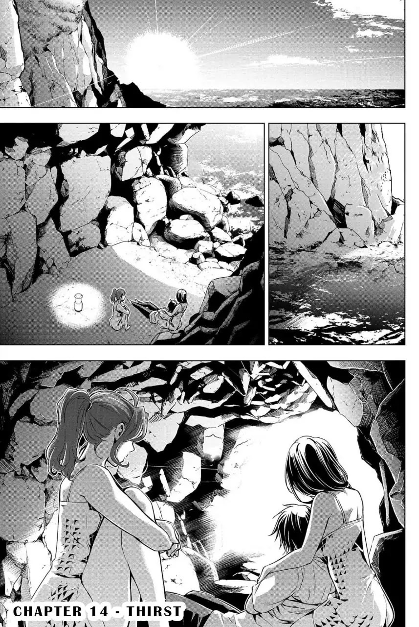 Ingoshima Chapter 14 page 1 - Chapter 14: Thirst