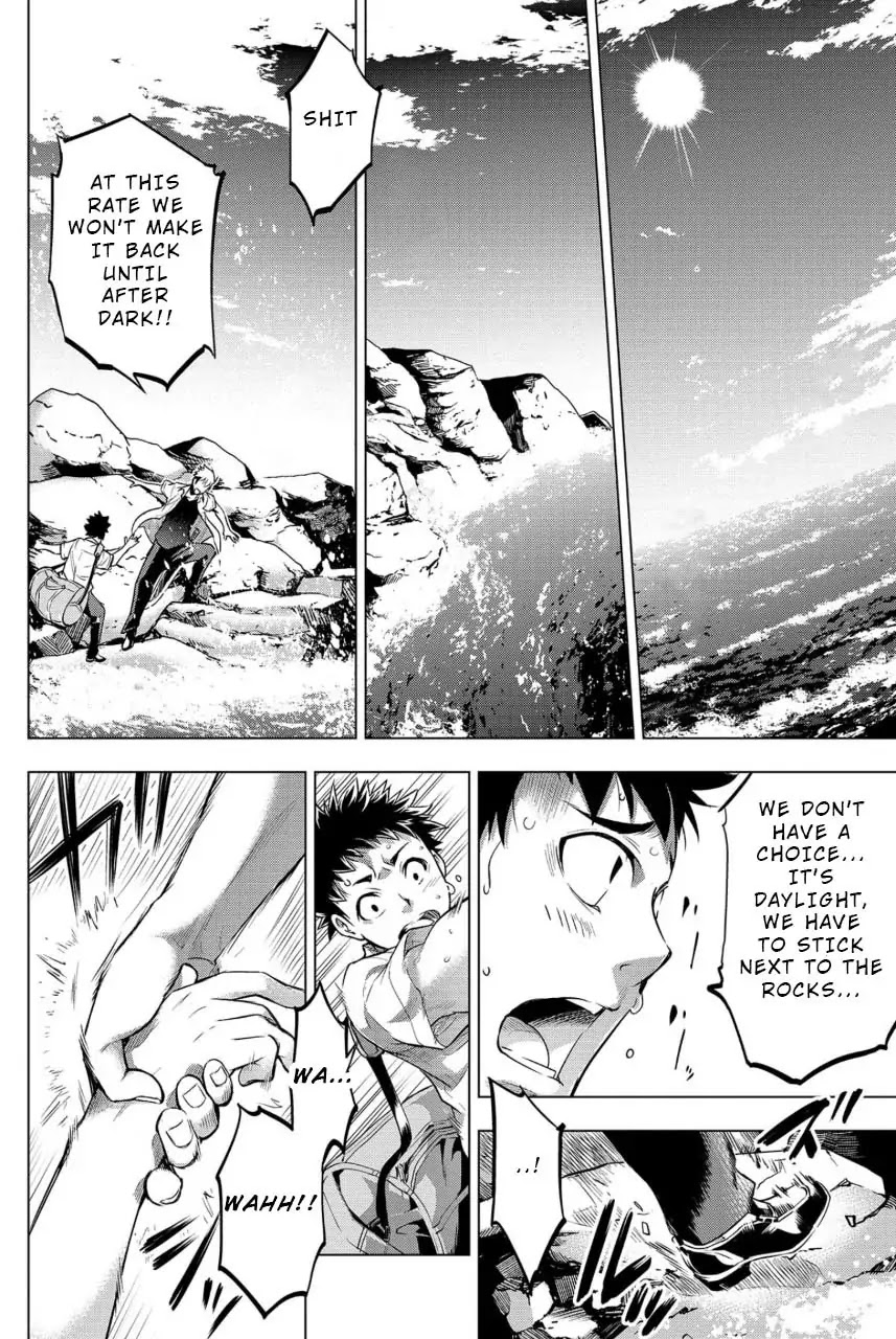 Ingoshima Chapter 14 page 10 - Chapter 14: Thirst
