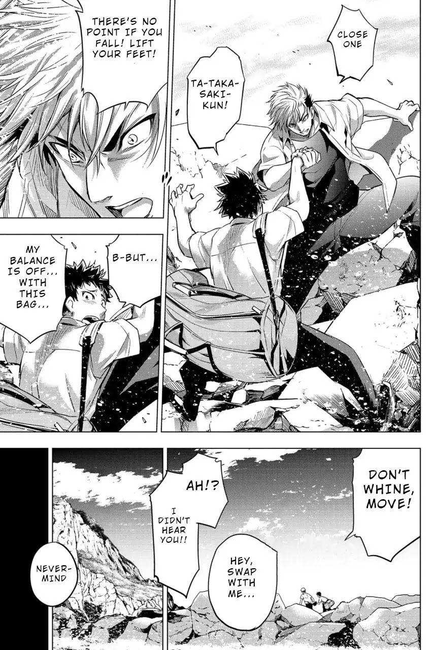 Ingoshima Chapter 14 page 11 - Chapter 14: Thirst