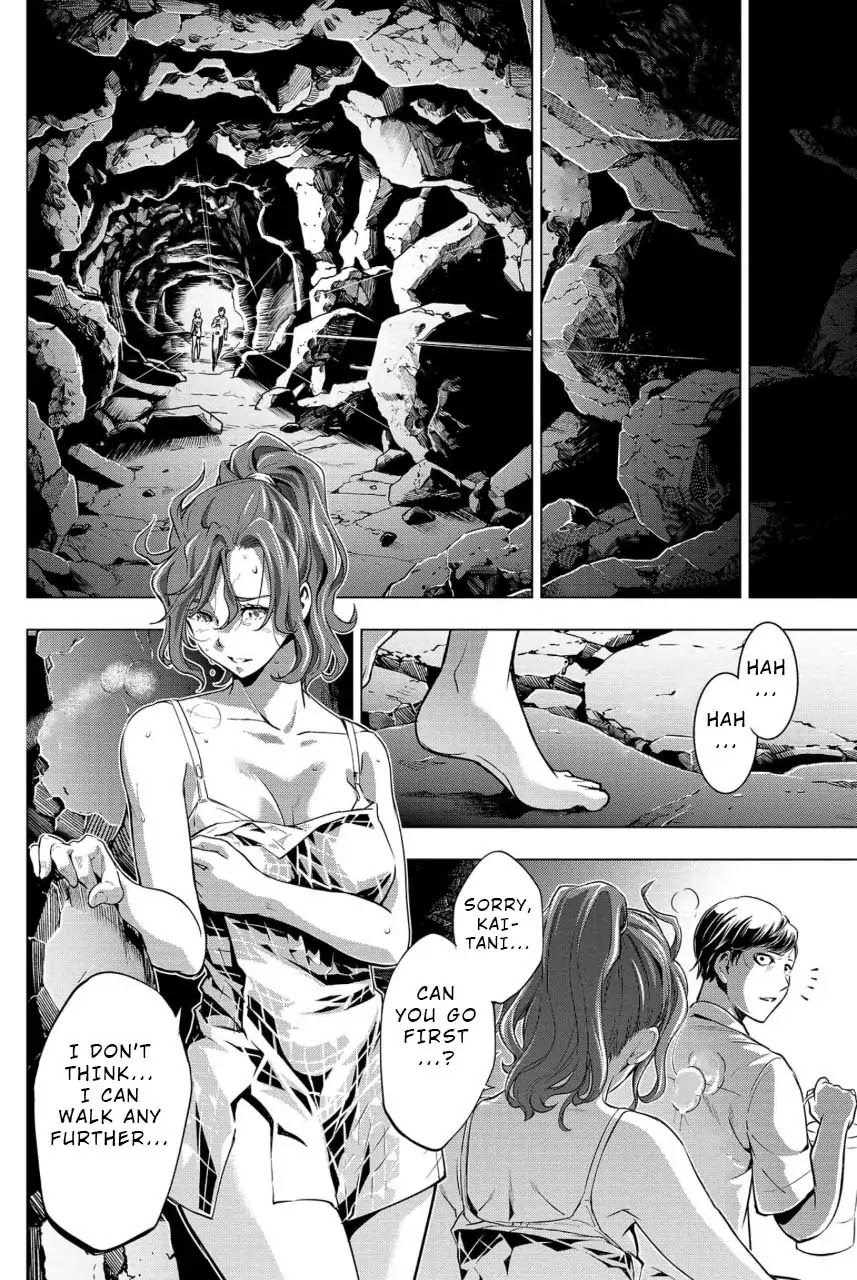 Ingoshima Chapter 14 page 12 - Chapter 14: Thirst