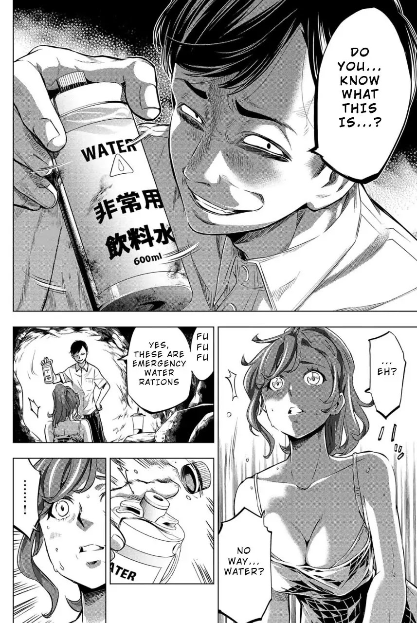 Ingoshima Chapter 14 page 14 - Chapter 14: Thirst