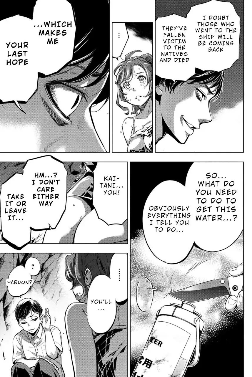 Ingoshima Chapter 14 page 17 - Chapter 14: Thirst