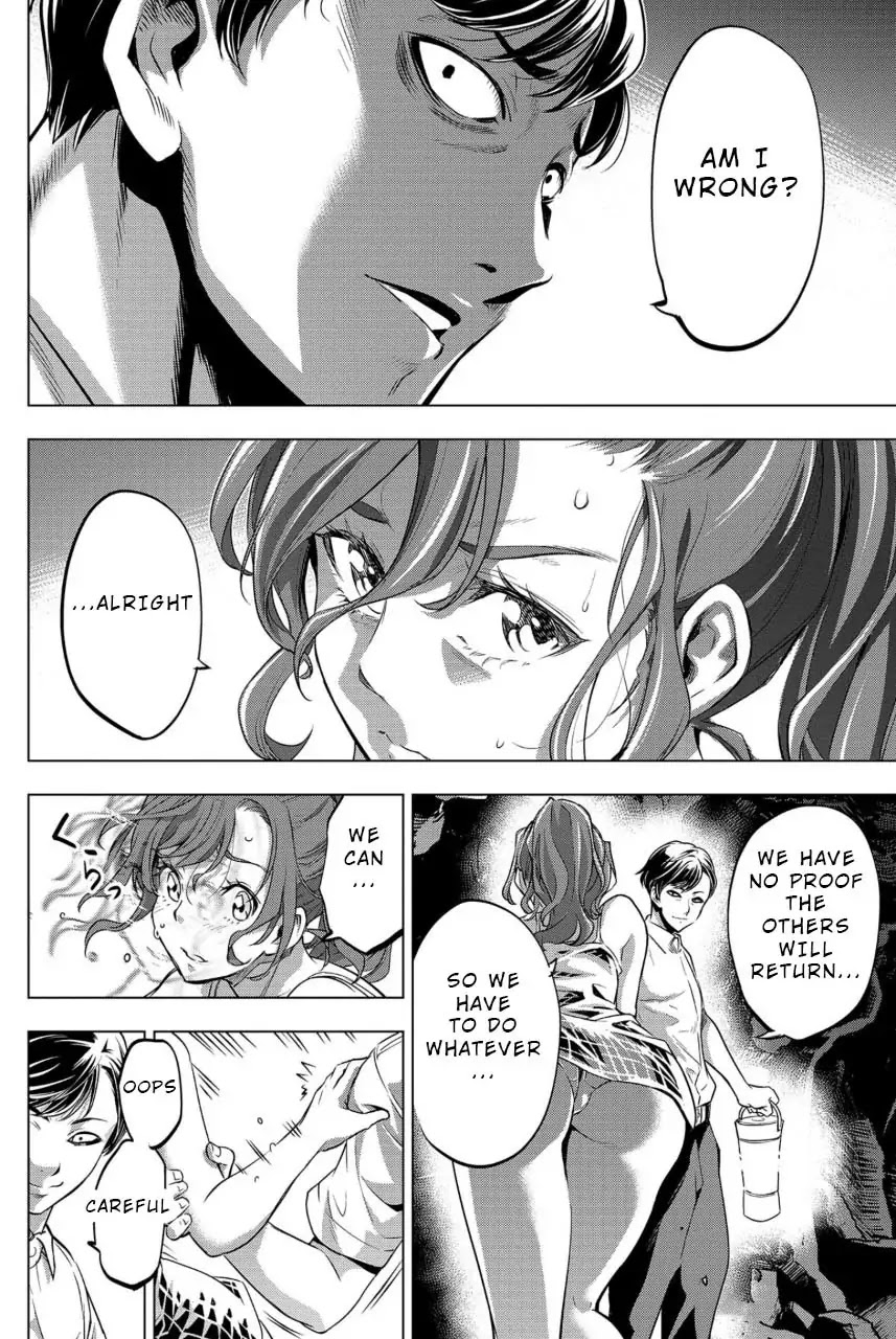 Ingoshima Chapter 14 page 8 - Chapter 14: Thirst