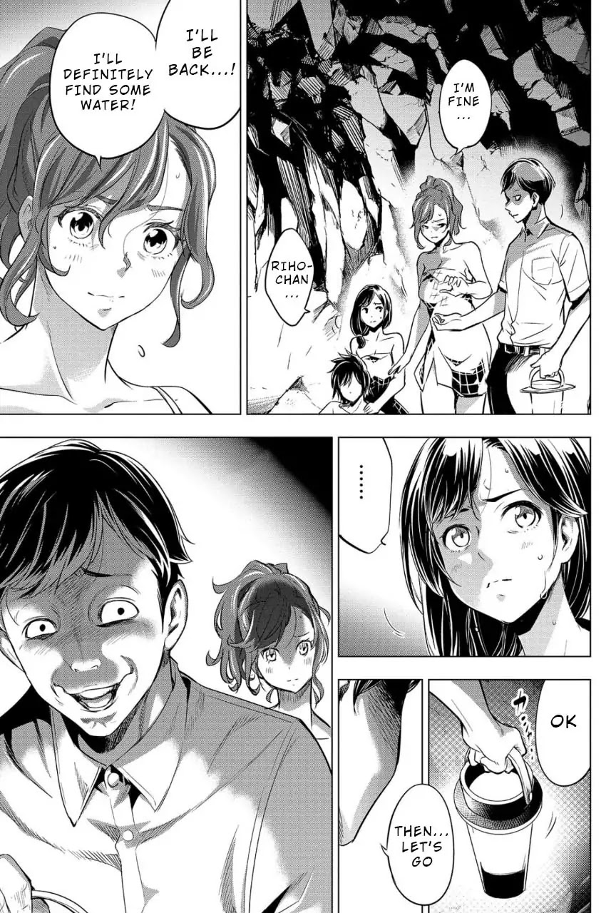 Ingoshima Chapter 14 page 9 - Chapter 14: Thirst