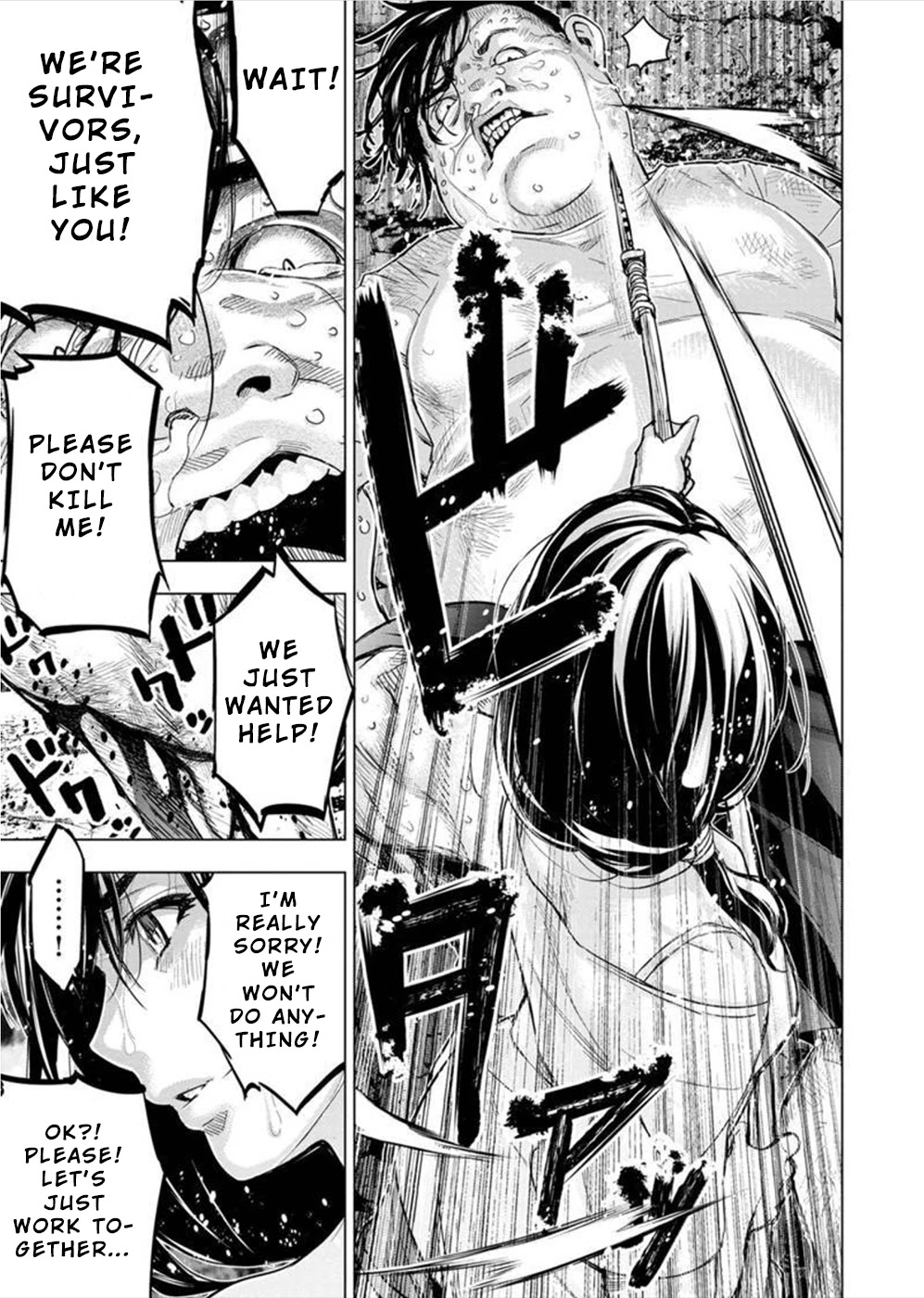 Ingoshima Chapter 140 page 9 - Chapter 140: Those Left Alive (2)