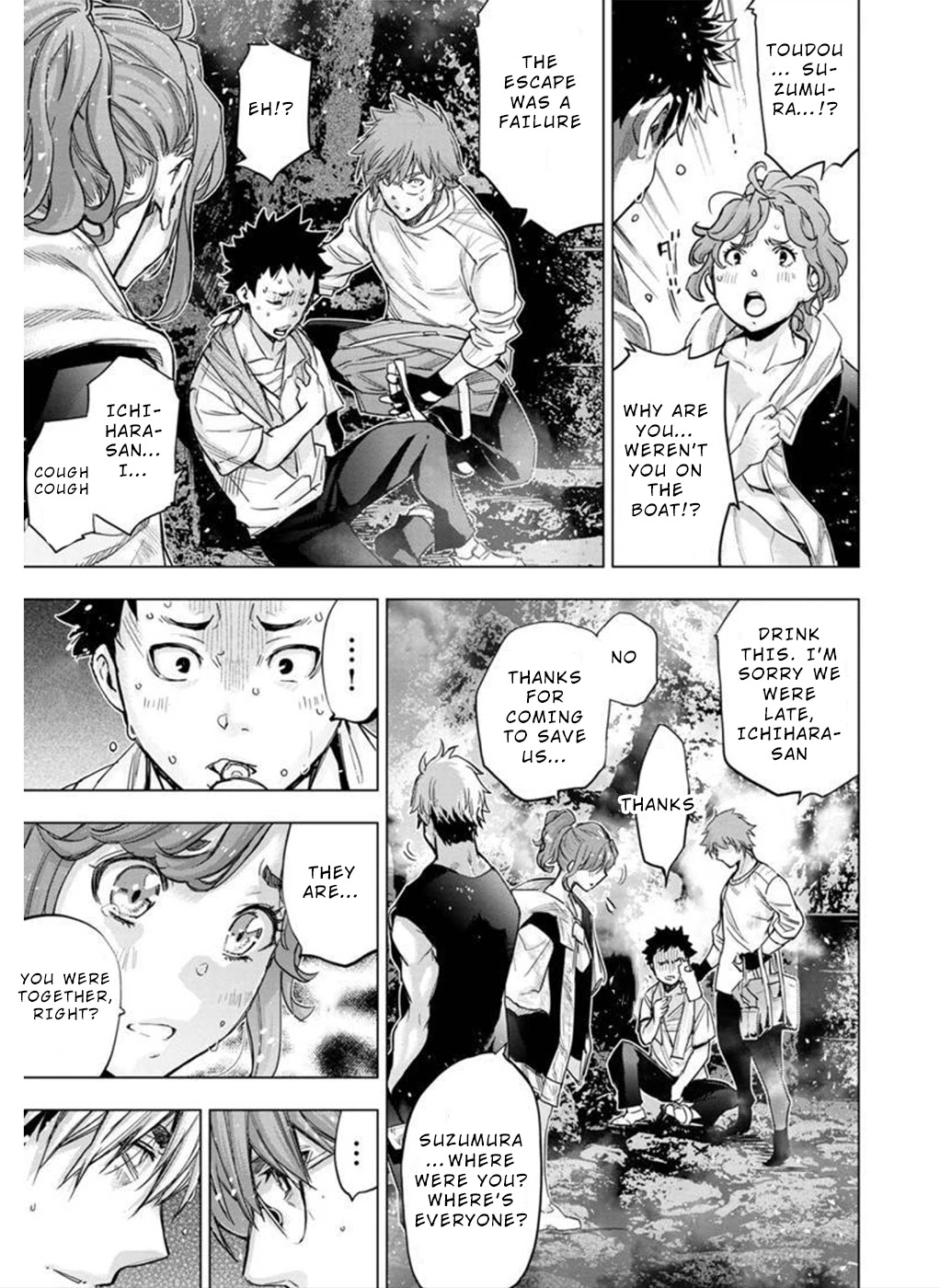 Ingoshima Chapter 143 page 5 - Chapter 143: Those Left Alive (5)