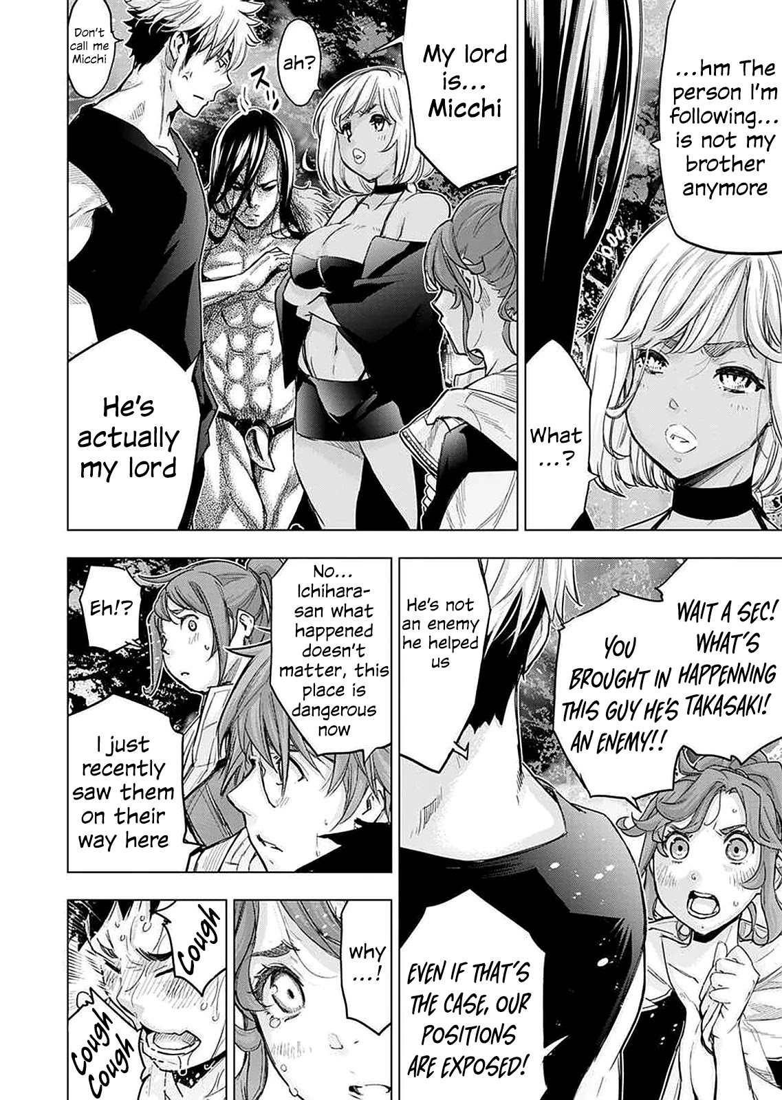 Ingoshima Chapter 144 page 2 - Chapter 144: Wailing of the destiny