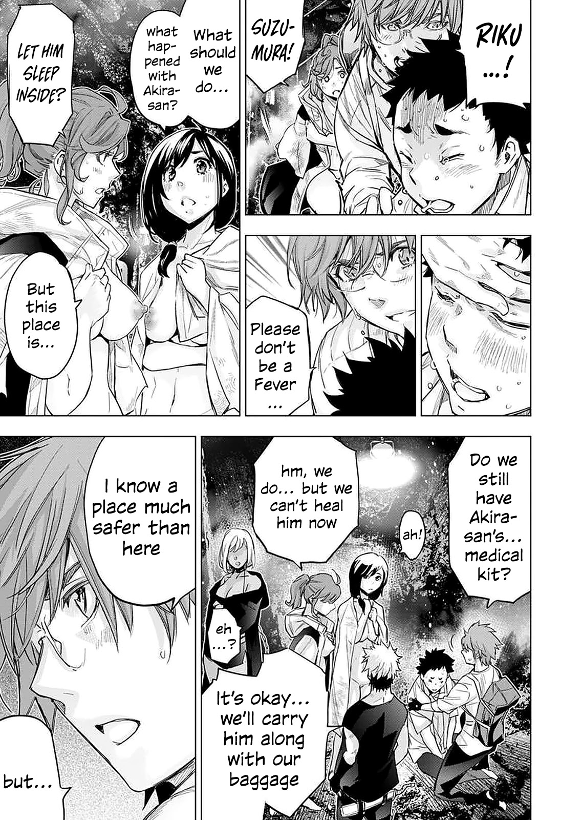 Ingoshima Chapter 144 page 3 - Chapter 144: Wailing of the destiny