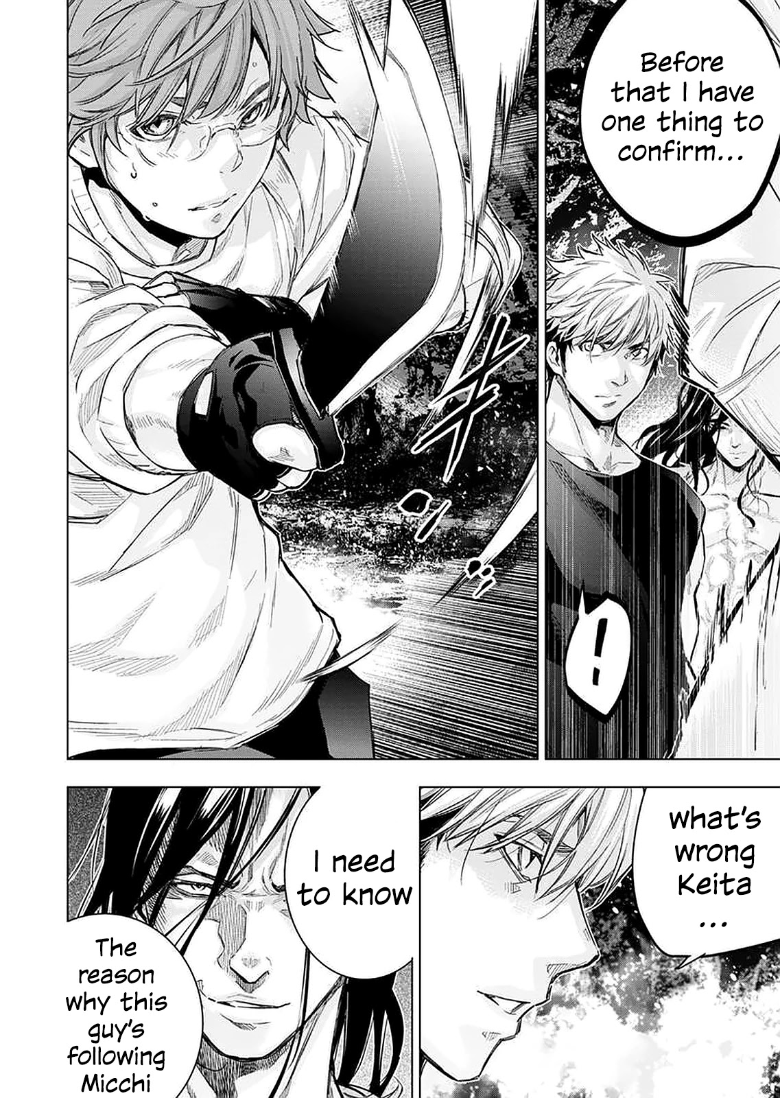 Ingoshima Chapter 144 page 4 - Chapter 144: Wailing of the destiny