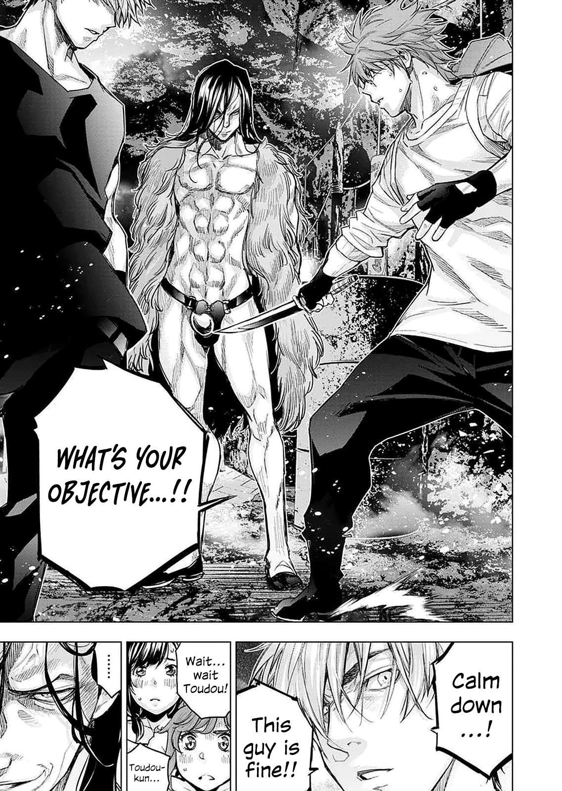 Ingoshima Chapter 144 page 5 - Chapter 144: Wailing of the destiny