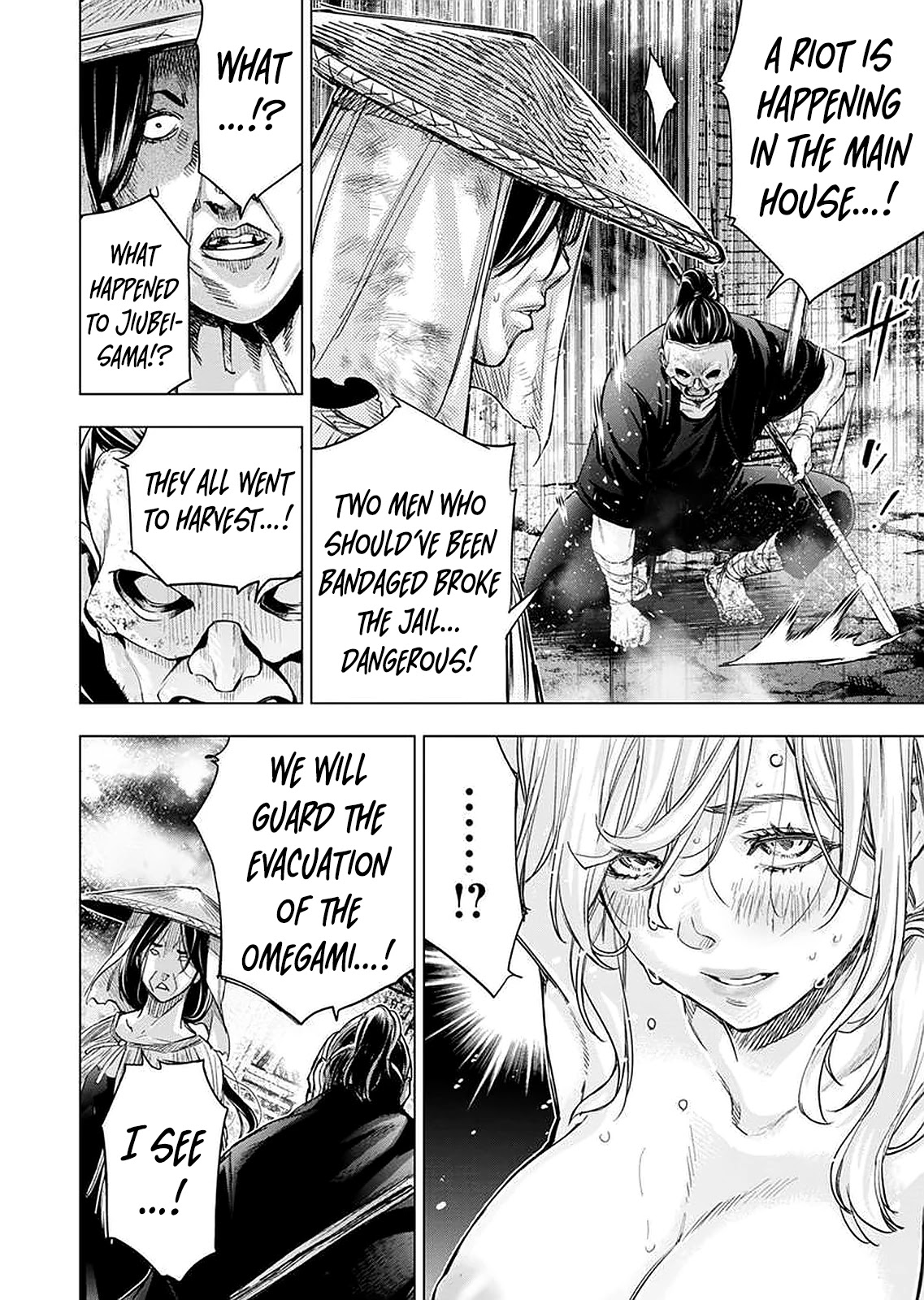 Ingoshima Chapter 145 page 10 - Chapter 145: Wailing of the destiny (2)