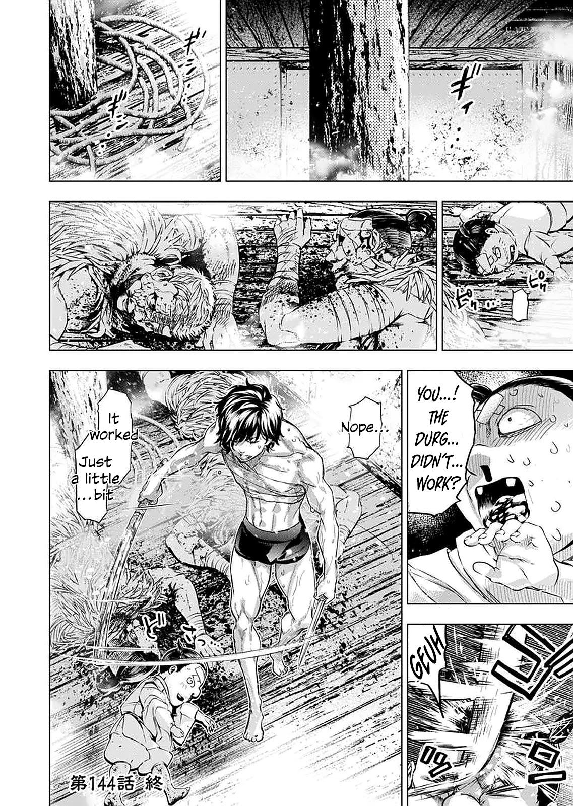 Ingoshima Chapter 145 page 12 - Chapter 145: Wailing of the destiny (2)