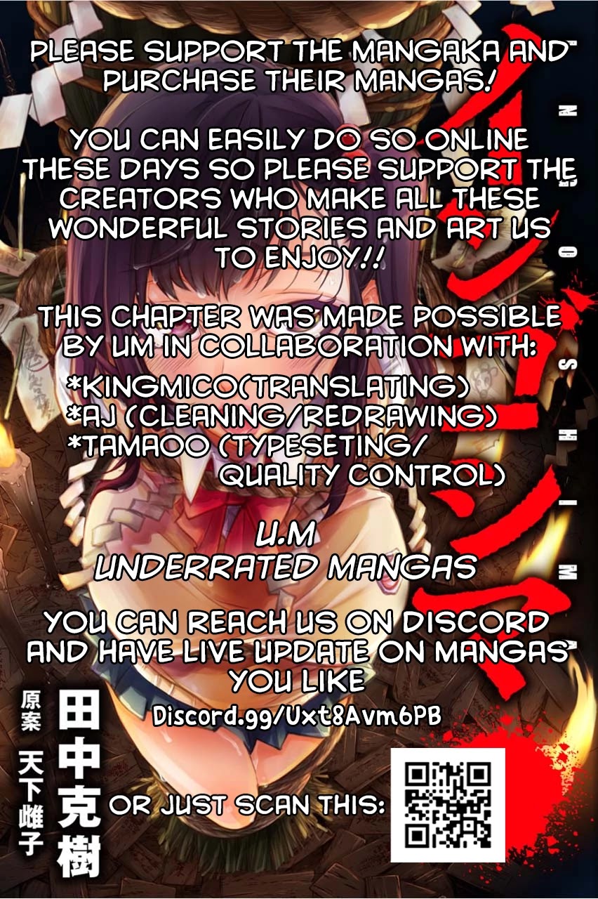 Ingoshima Chapter 145 page 13 - Chapter 145: Wailing of the destiny (2)