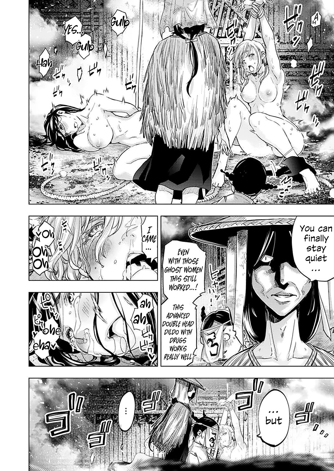 Ingoshima Chapter 145 page 6 - Chapter 145: Wailing of the destiny (2)