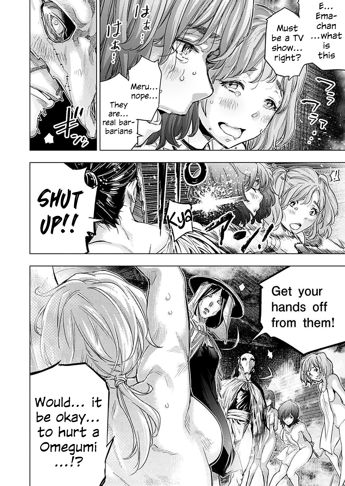 Ingoshima Chapter 145 page 8 - Chapter 145: Wailing of the destiny (2)