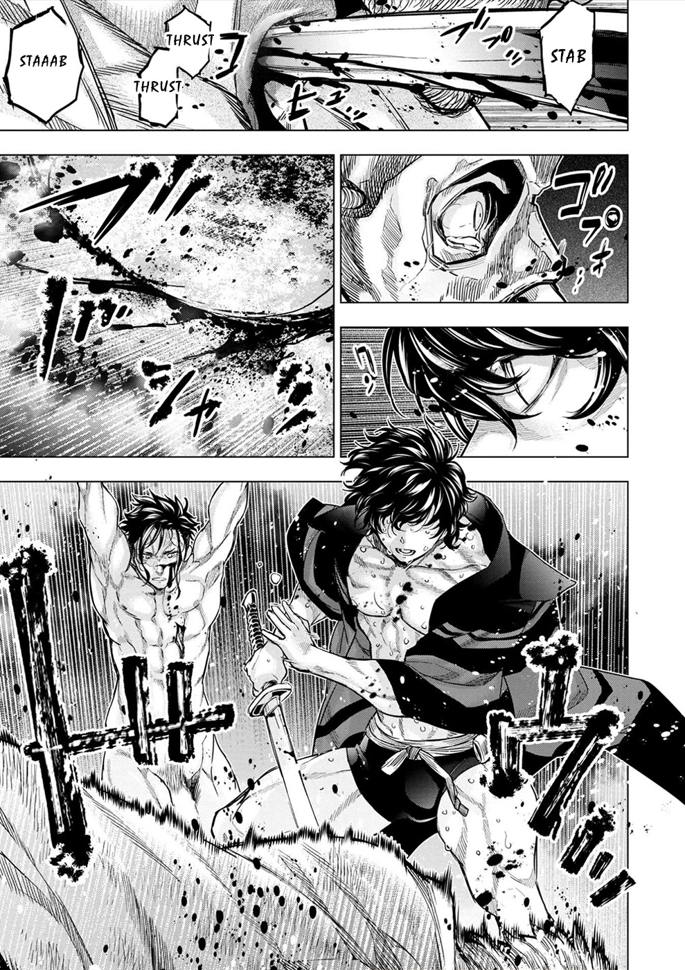 Ingoshima Chapter 146 page 12 - Chapter 146: Silent War Cry (#85)