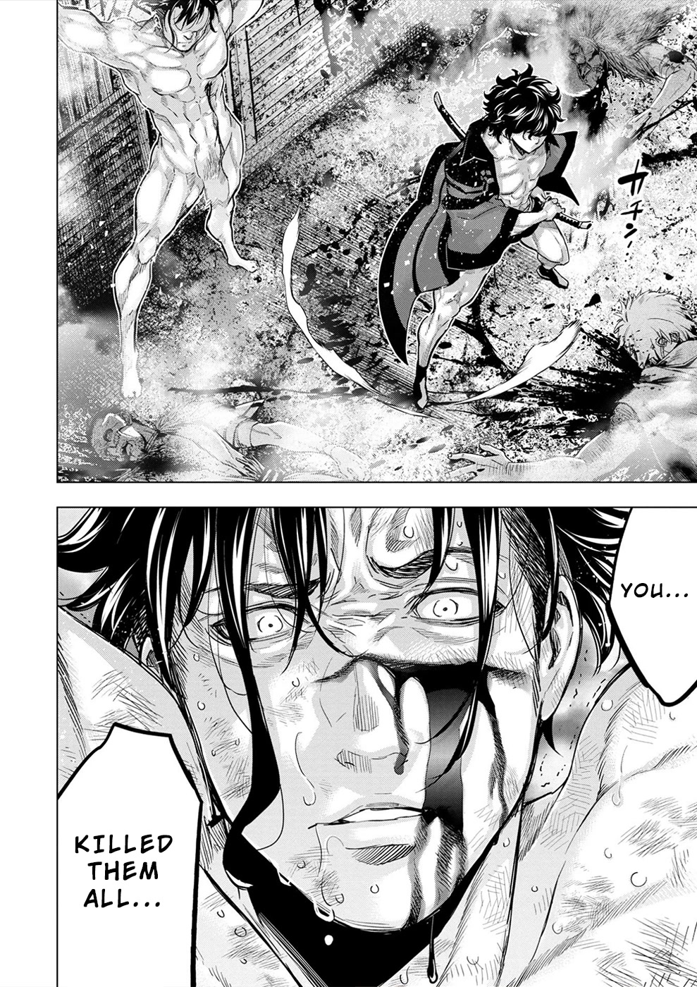 Ingoshima Chapter 146 page 13 - Chapter 146: Silent War Cry (#85)