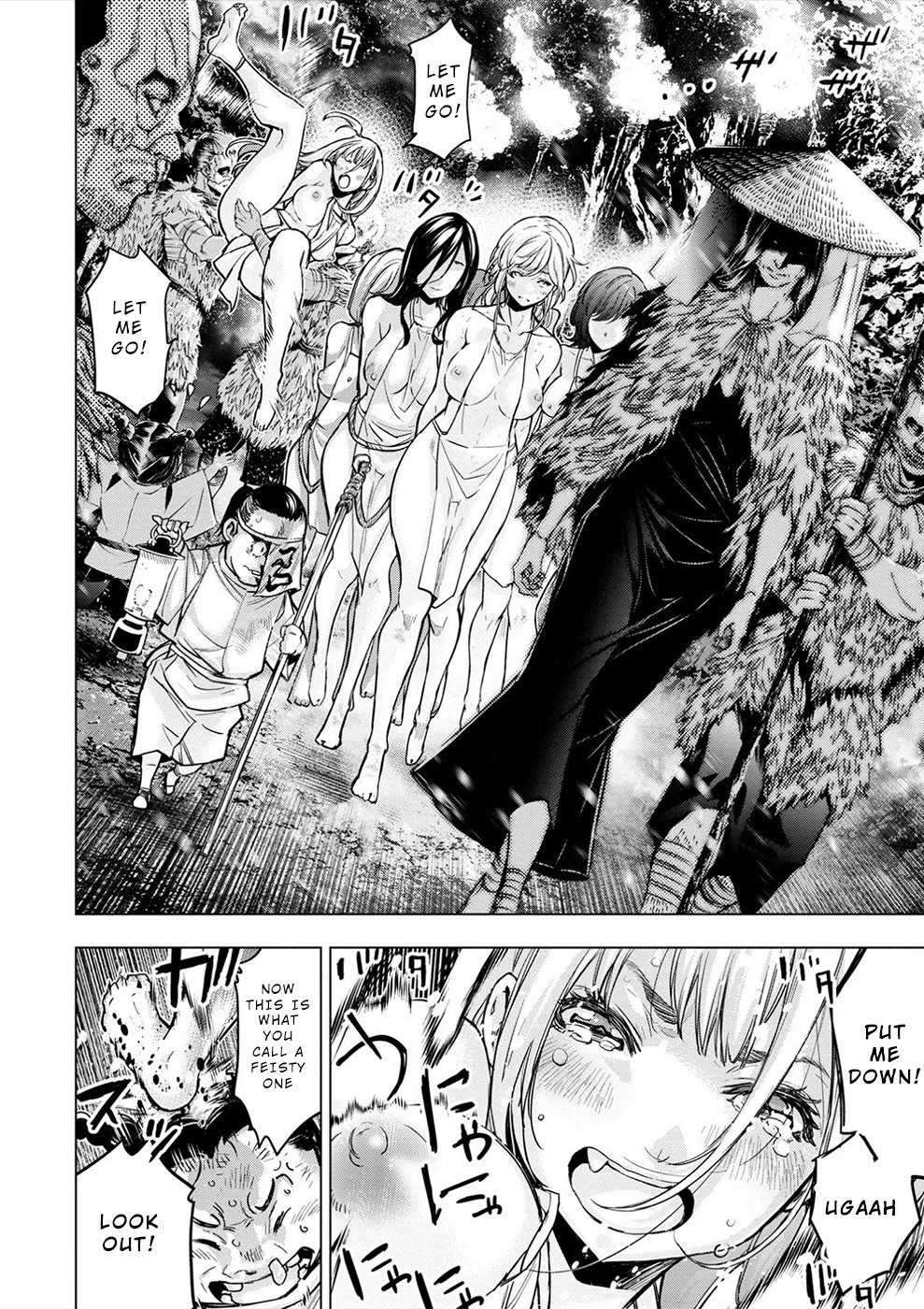 Ingoshima Chapter 146 page 15 - Chapter 146: Silent War Cry (#85)