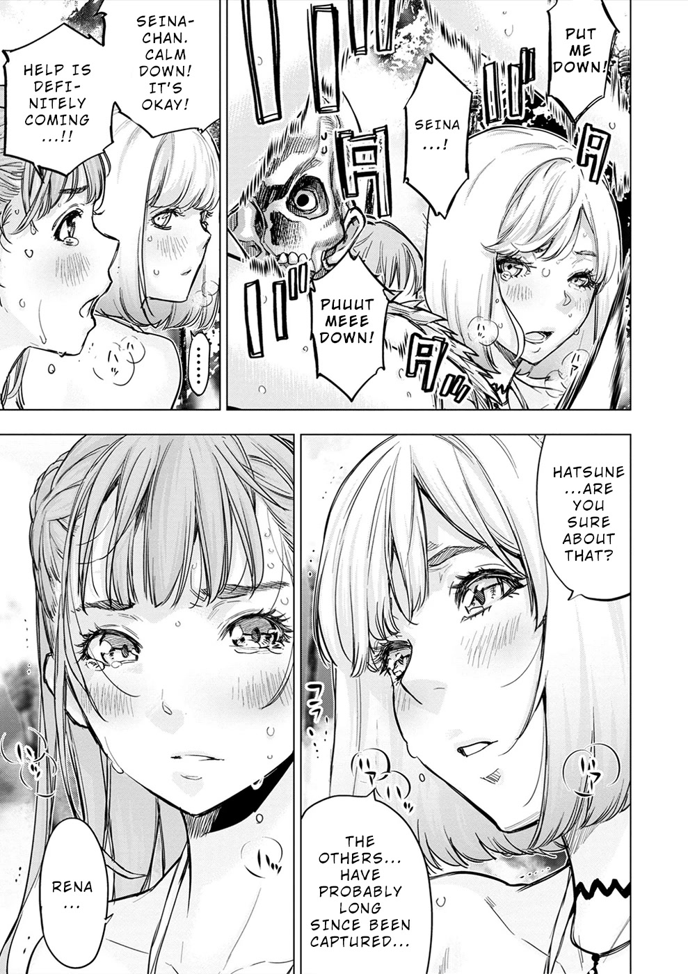 Ingoshima Chapter 146 page 16 - Chapter 146: Silent War Cry (#85)
