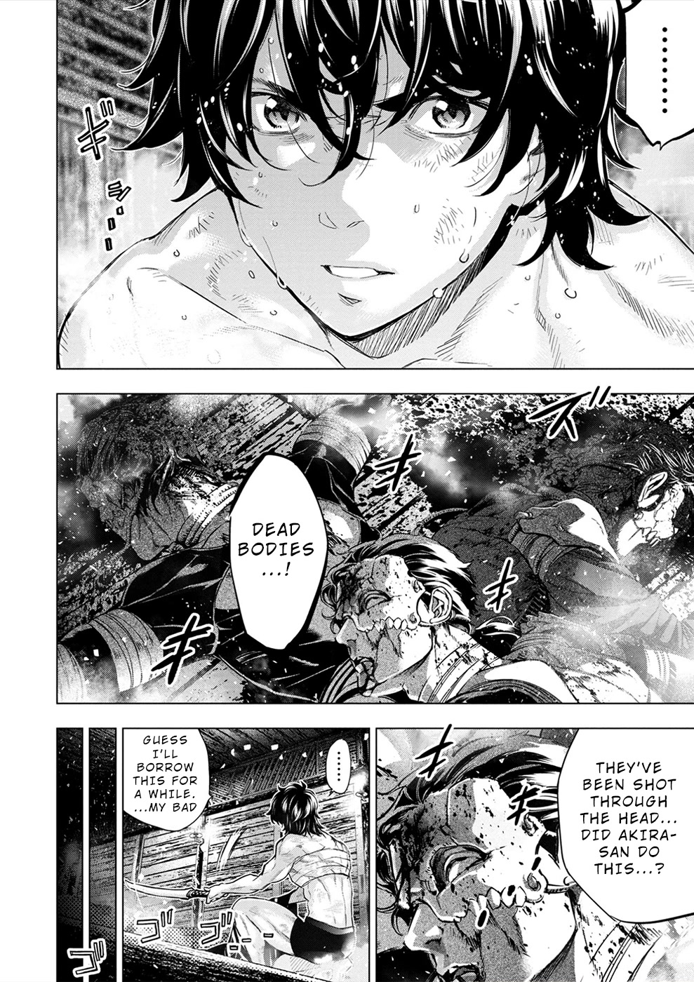Ingoshima Chapter 146 page 3 - Chapter 146: Silent War Cry (#85)