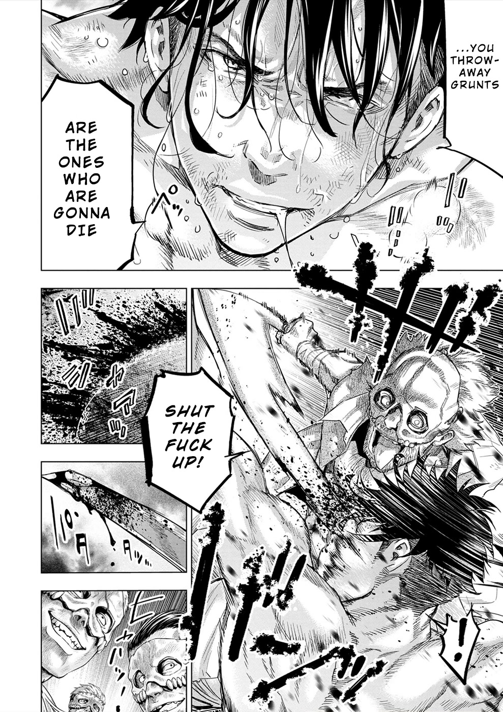 Ingoshima Chapter 146 page 7 - Chapter 146: Silent War Cry (#85)