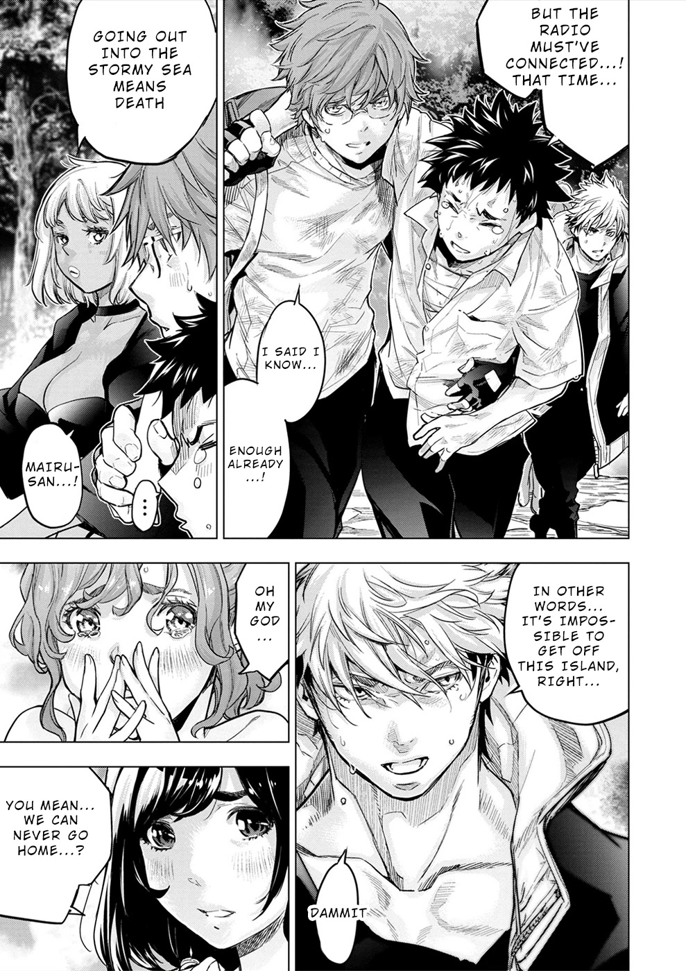 Ingoshima Chapter 147 page 15 - Chapter 147: The wise sees what would happen (#86)
