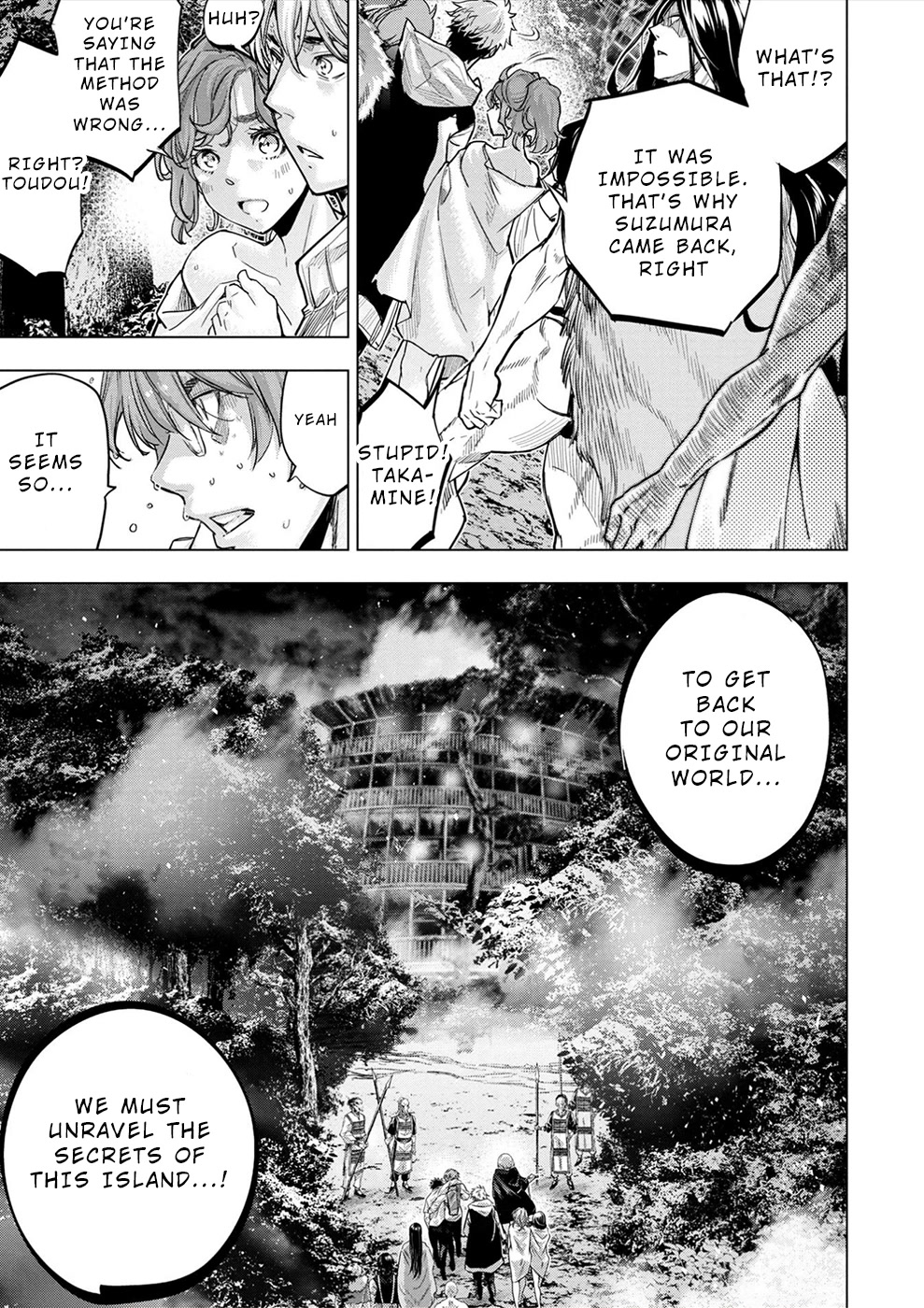 Ingoshima Chapter 147 page 17 - Chapter 147: The wise sees what would happen (#86)