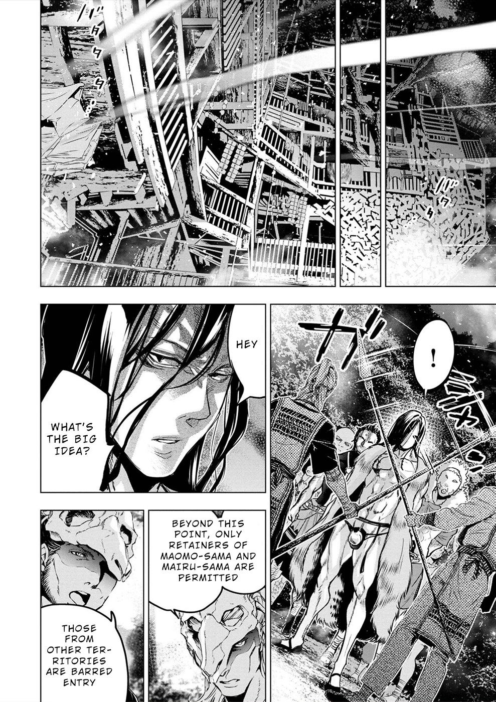Ingoshima Chapter 147 page 18 - Chapter 147: The wise sees what would happen (#86)