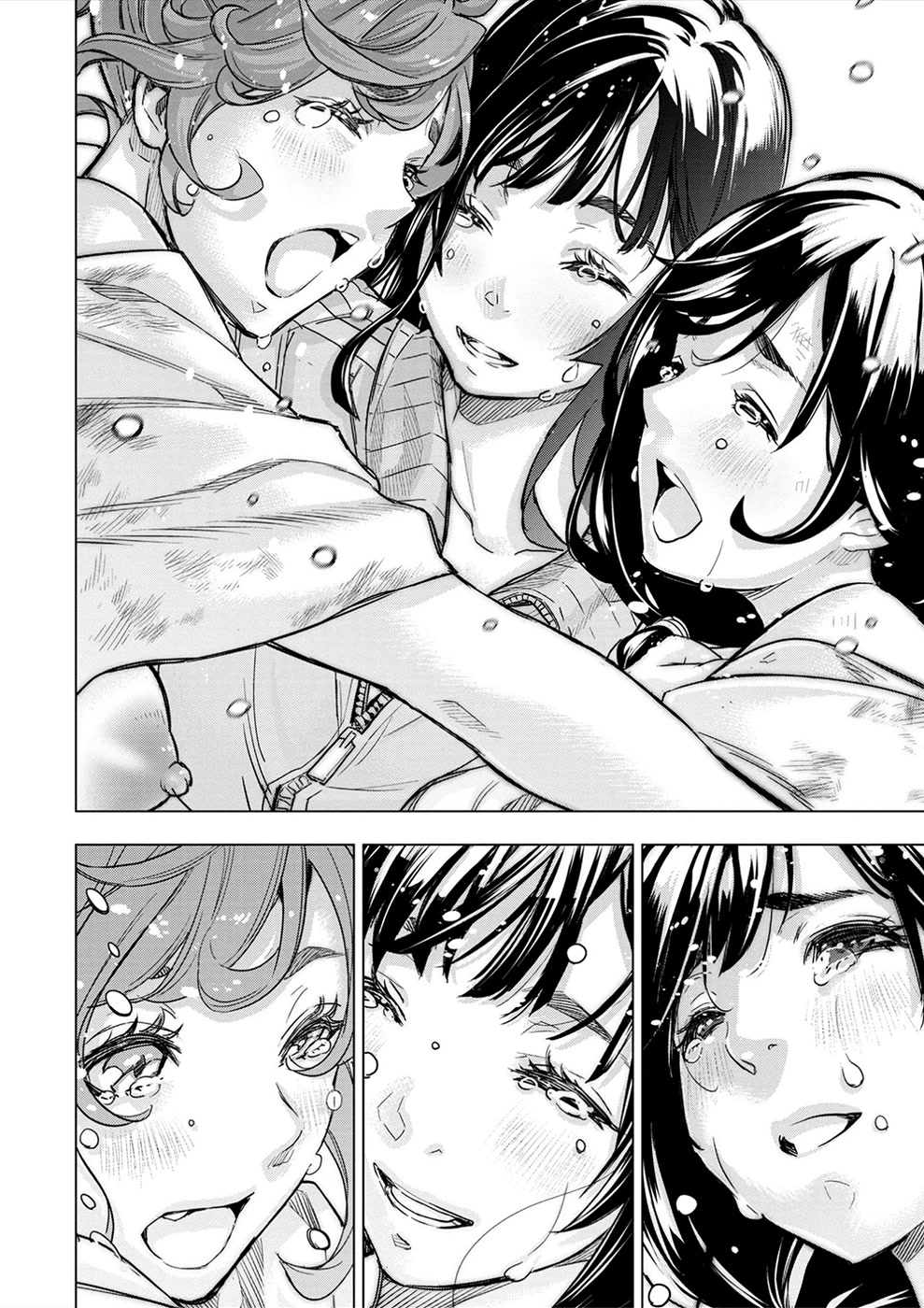 Ingoshima Chapter 147 page 20 - Chapter 147: The wise sees what would happen (#86)
