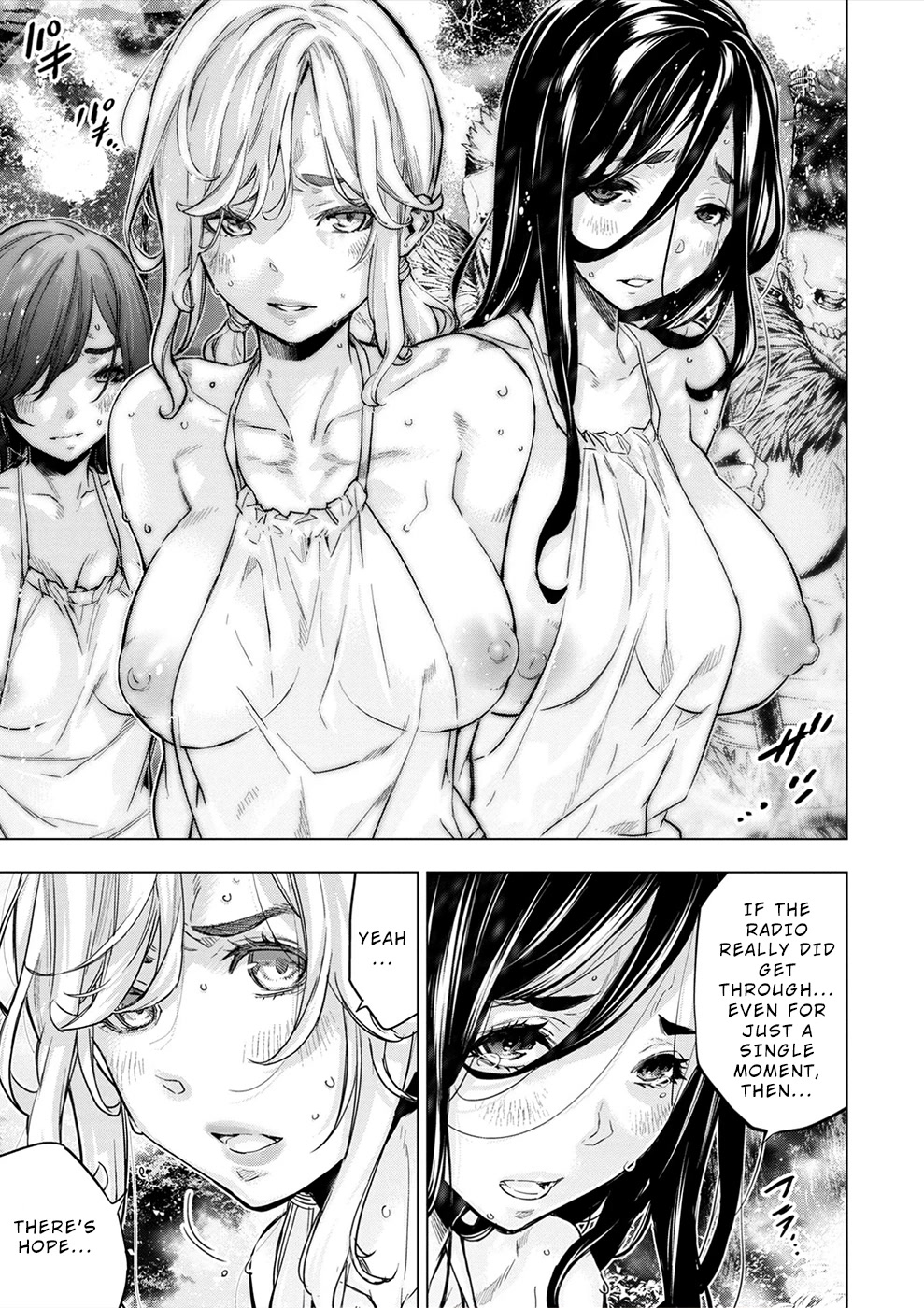 Ingoshima Chapter 147 page 5 - Chapter 147: The wise sees what would happen (#86)