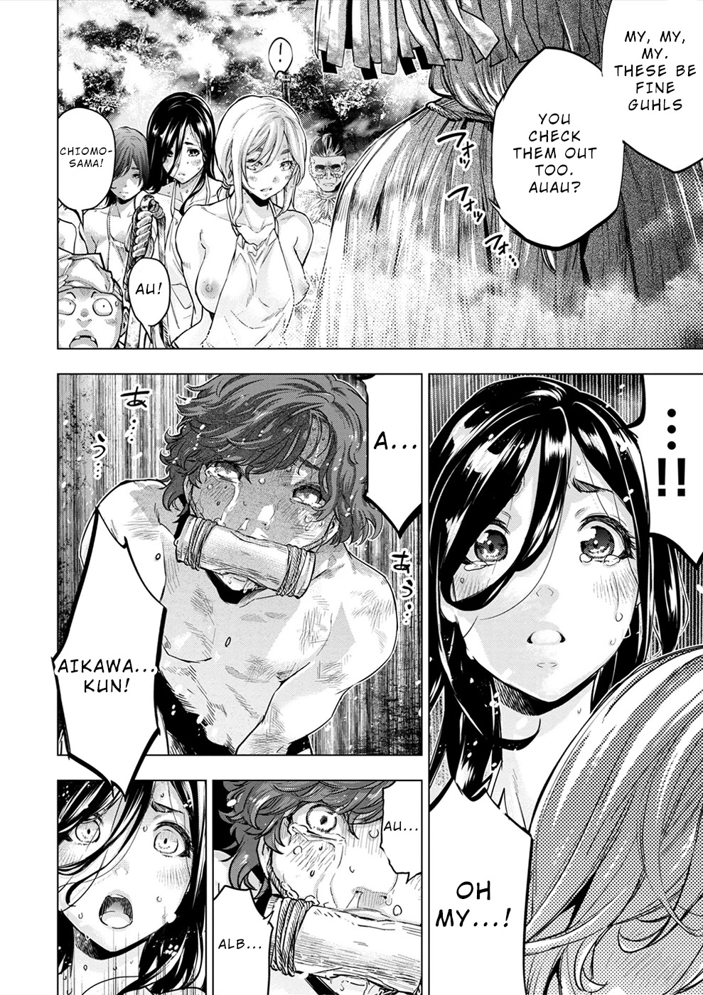 Ingoshima Chapter 147 page 6 - Chapter 147: The wise sees what would happen (#86)