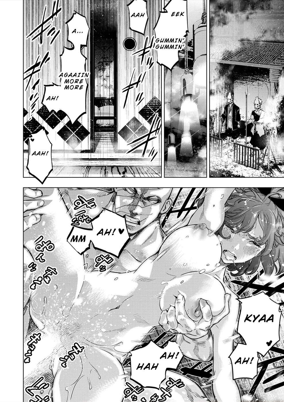 Ingoshima Chapter 147 page 8 - Chapter 147: The wise sees what would happen (#86)