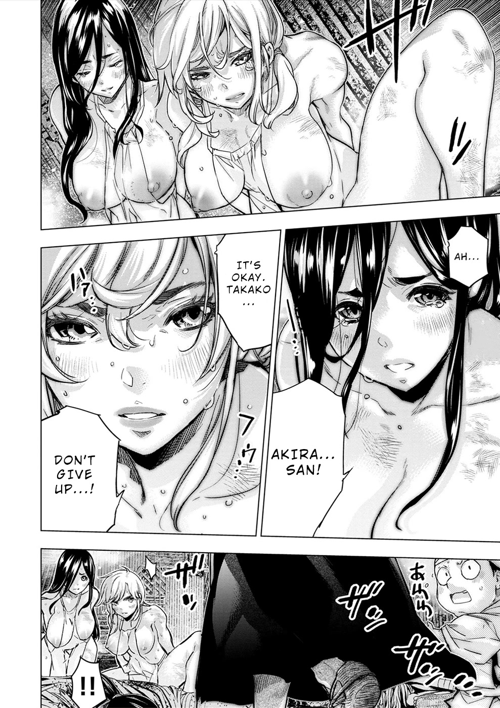 Ingoshima Chapter 148.5 page 3 - Chapter 148.5: R[4]
