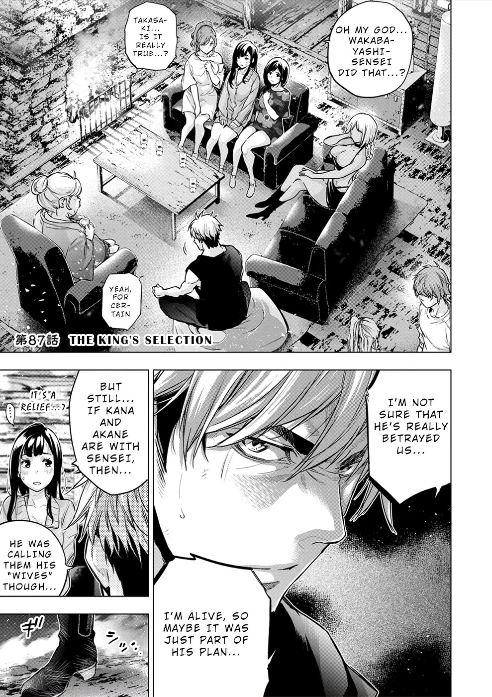Ingoshima Chapter 148 page 1 - Chapter 148: The King's Selection (#87)