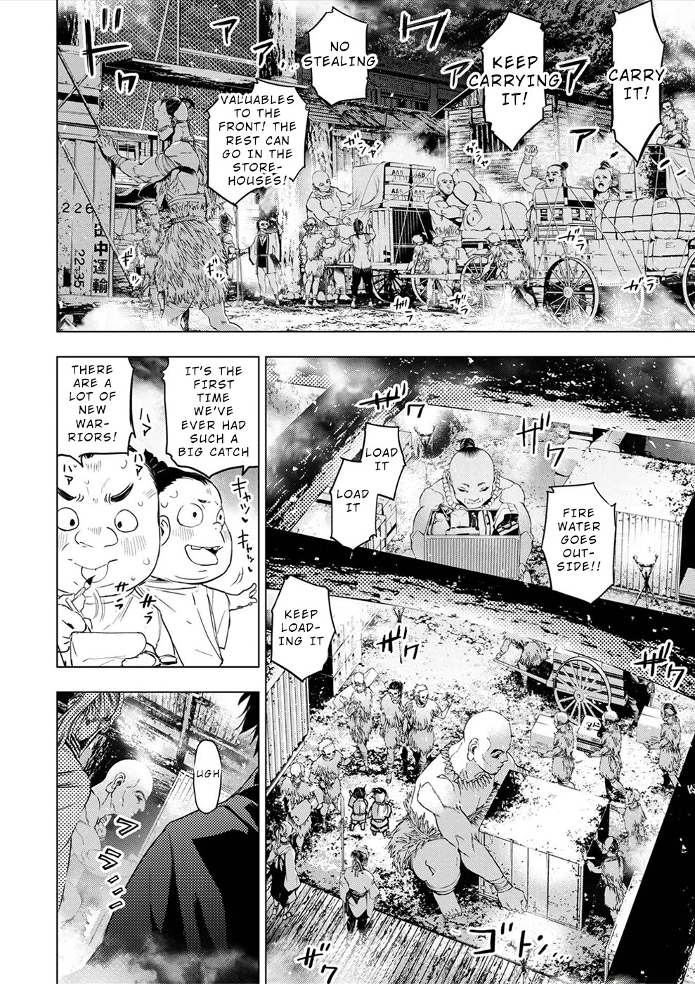Ingoshima Chapter 148 page 12 - Chapter 148: The King's Selection (#87)