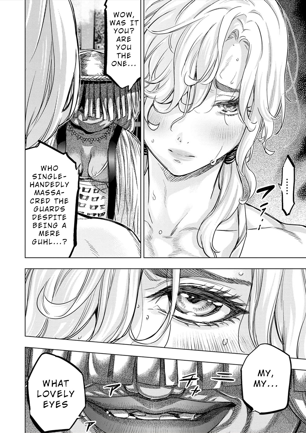 Ingoshima Chapter 148 page 15 - Chapter 148: The King's Selection (#87)