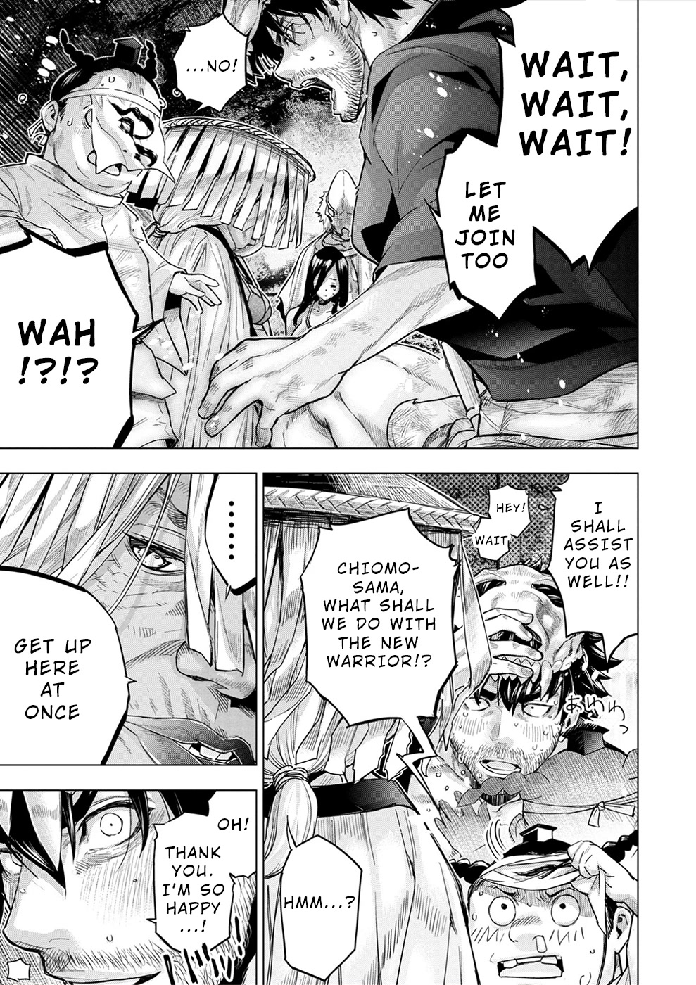 Ingoshima Chapter 148 page 18 - Chapter 148: The King's Selection (#87)