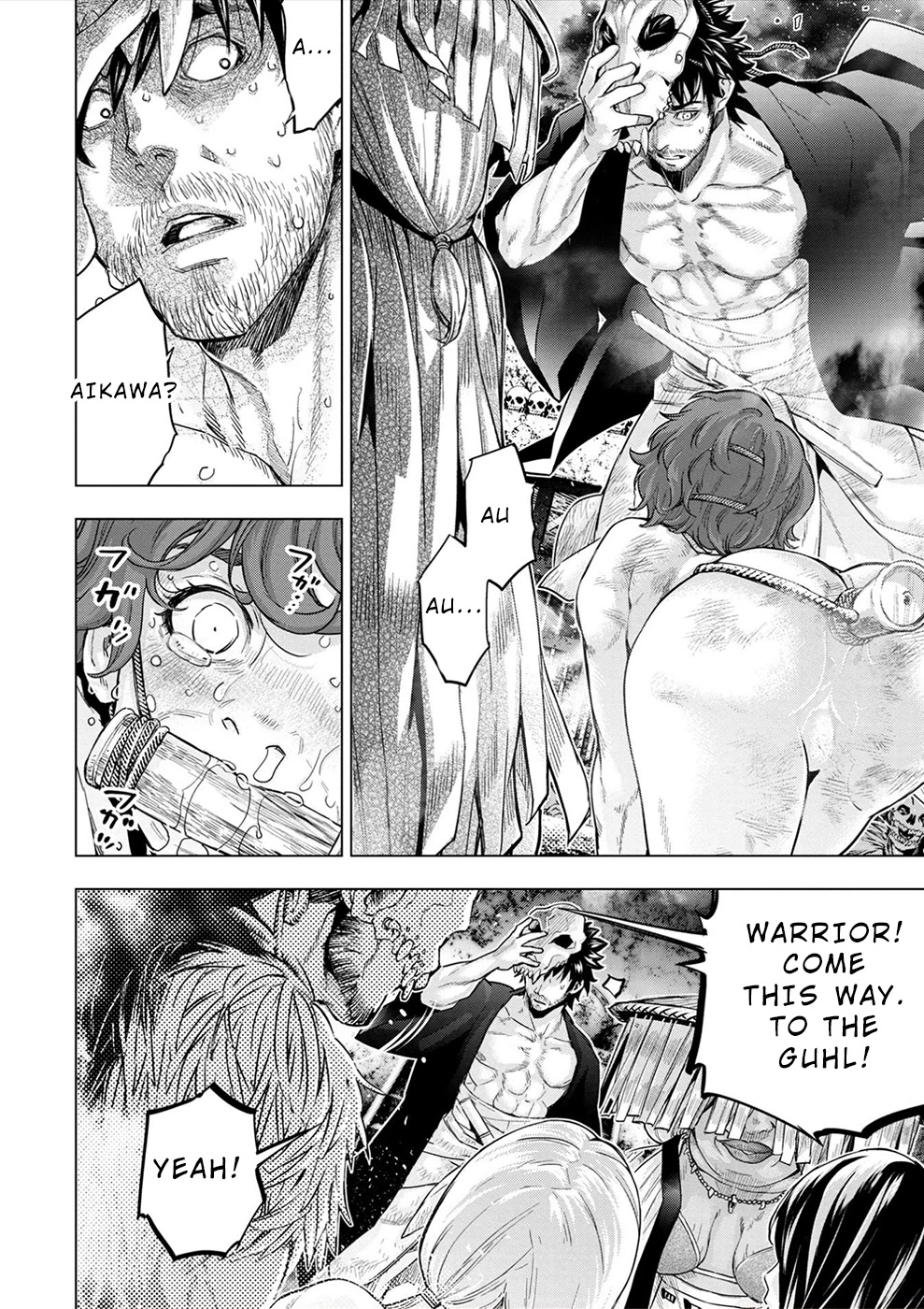 Ingoshima Chapter 148 page 19 - Chapter 148: The King's Selection (#87)