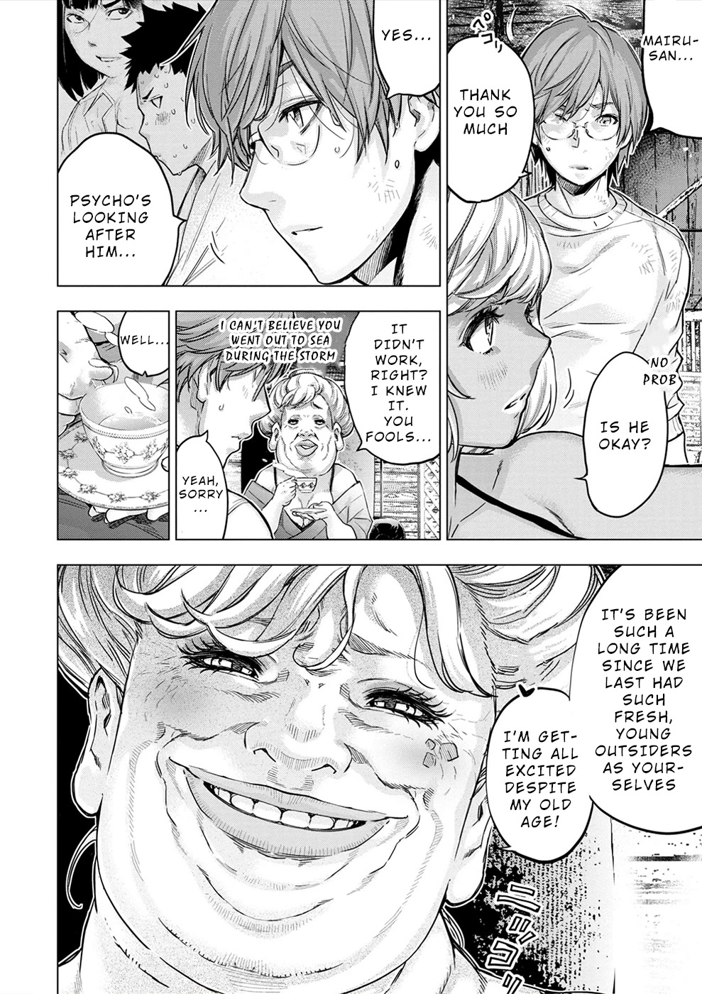 Ingoshima Chapter 148 page 2 - Chapter 148: The King's Selection (#87)