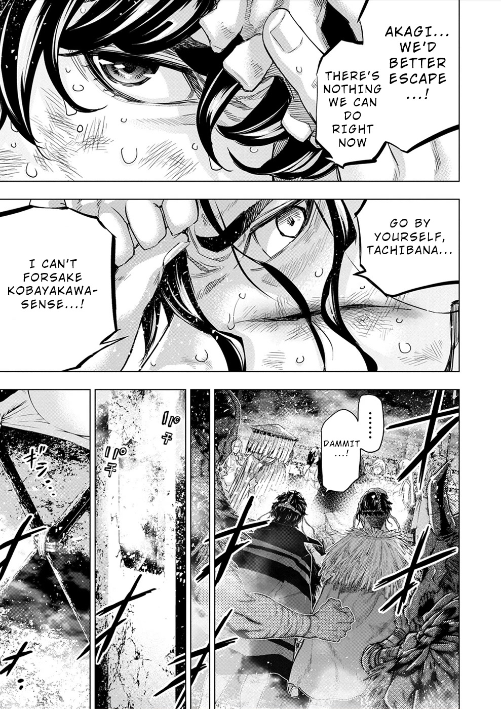 Ingoshima Chapter 148 page 22 - Chapter 148: The King's Selection (#87)