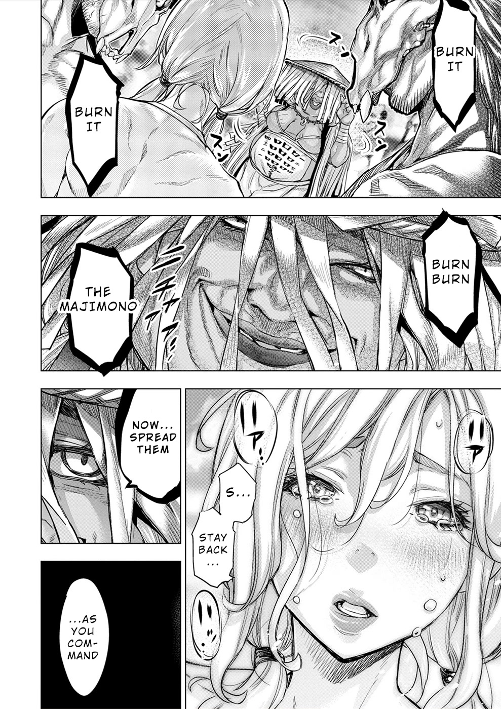 Ingoshima Chapter 148 page 23 - Chapter 148: The King's Selection (#87)