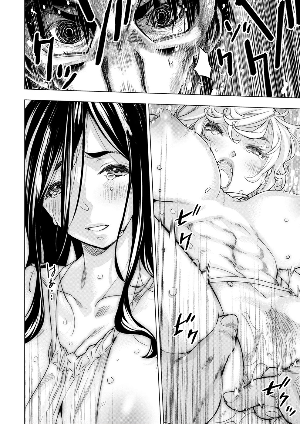 Ingoshima Chapter 148 page 27 - Chapter 148: The King's Selection (#87)
