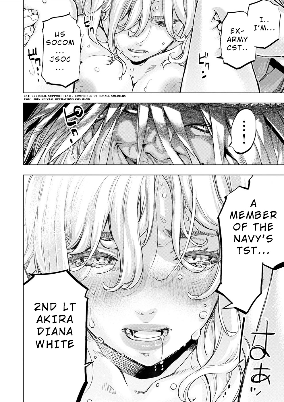 Ingoshima Chapter 148 page 31 - Chapter 148: The King's Selection (#87)