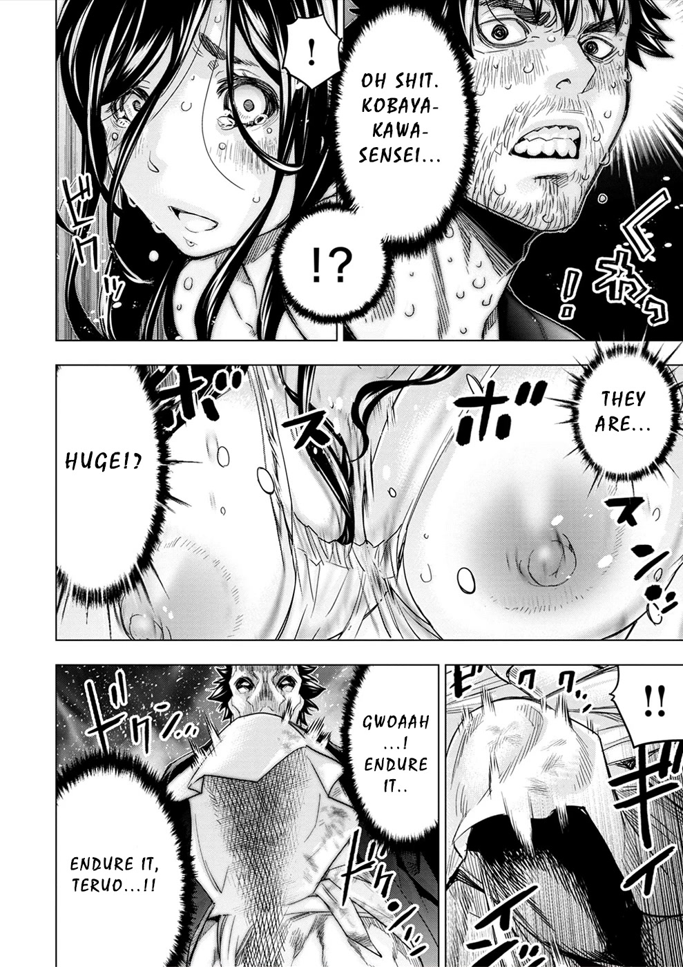 Ingoshima Chapter 148 page 33 - Chapter 148: The King's Selection (#87)